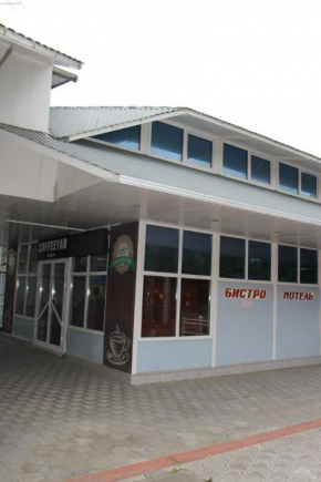 Katamaran Motel